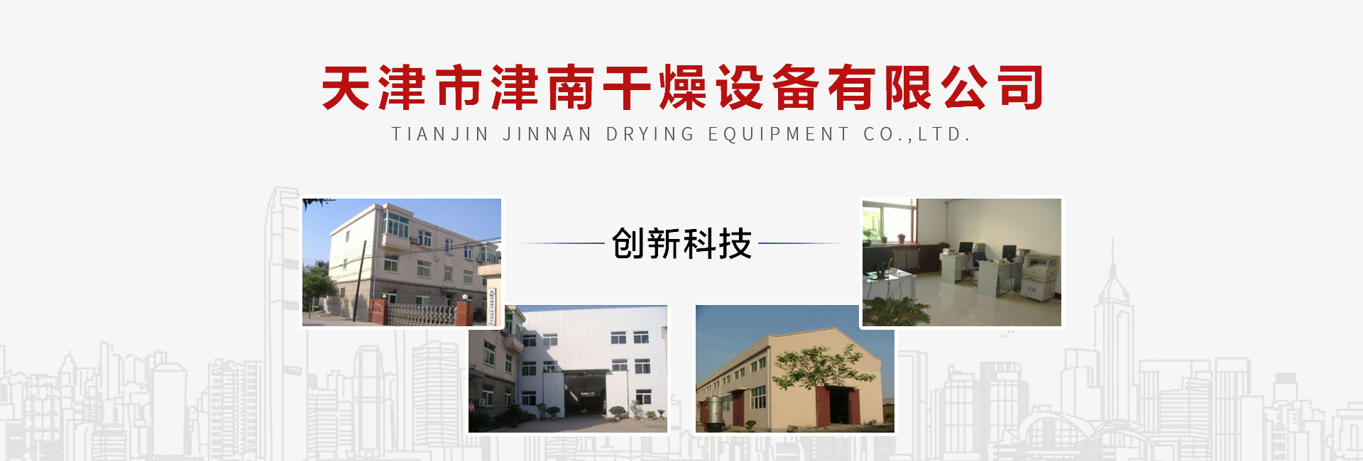 改產品篩分能力強，篩分效果好，更加只用于流水線使用