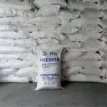 重慶渝中區(qū)化工原料回收 流程、價(jià)值與注意事項(xiàng)