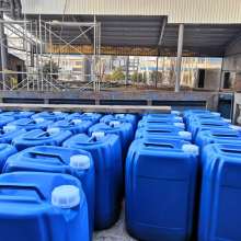 廣州番禺亮晶裝飾材料廠 優(yōu)質(zhì)化工涂料、化工溶劑及化工原料的專業(yè)供應(yīng)商