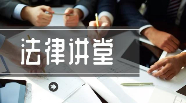 掛靠人欠債，被掛靠單位要承擔責任嗎？石家莊公司法律師 看情況