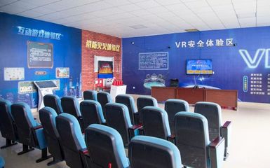 競賽觀摩助提升，奮力打好五張牌——以專業品質建造超級地鐵車輛基地安全教育培訓體驗館
