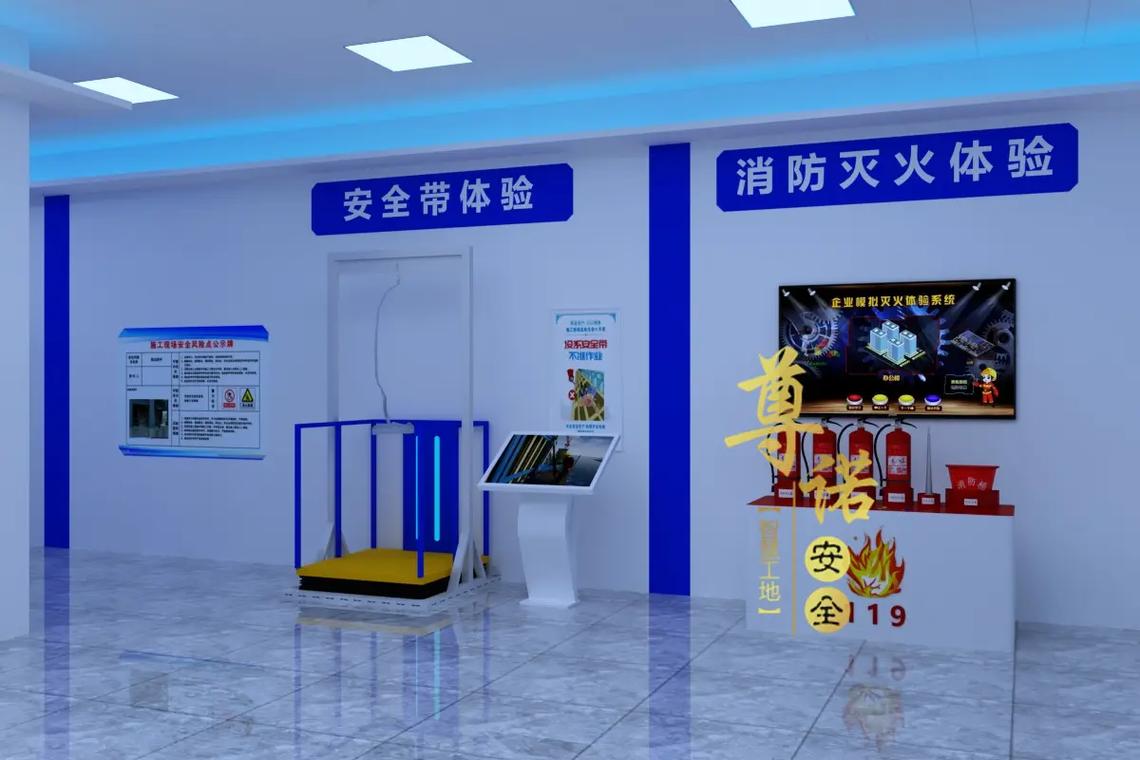 工程實操體驗設計策劃施工一體化服務設計策劃施工聯系電話:17